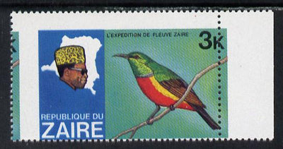 Zaire 1979 River Expedition 3k Sunbird with vert perfs misplaced by 4mm unmounted mint, as SG 953