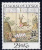 Czechoslovakia 1974 Stag 2k40 (from Old Targets set) unmounted mint SG 2182
