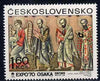 Czechoslovakia 1970 Angels & Saints,1k60 (from Expo 70 set) unmounted mint, SG 1880