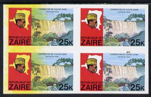 Zaire 1979 River Expedition 25k Inzia Falls imperf block of 4, l/hand stamps with superb yellow wash - caused by 'scumming' unmounted mint (as SG 958). NOTE - this item has been selected for a special offer with the price significantly reduced