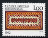 Turkmenistan 1992 Carpet 1r unmounted mint, SG 13*