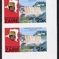 Zaire 1979 River Expedition 25k Inzia Falls imperf pair unmounted mint (as SG 958)