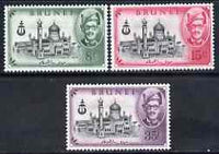 Brunei 1958 Mosque set of 3 unmounted mint, SG 114-15