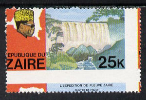 Zaire 1979 River Expedition 25k Inzia Falls with horiz perfs dropped 4mm unmounted mint (as SG 958)*