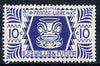 Wallis & Futuna 1944 Ivory Head 10c blue unmounted mint, SG 127