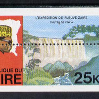 Zaire 1979 River Expedition 25k Inzia Falls with superb 13mm drop of horiz perfs - divided along margins so stamp is halved unmounted mint (as SG 958)*