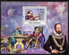Mozambique 2009 Johannes Kepler perf s/sheet unmounted mint