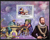 Mozambique 2009 Johannes Kepler perf s/sheet unmounted mint