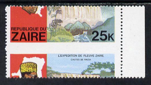 Zaire 1979 River Expedition 25k Inzia Falls with superb 13mm drop of horiz perfs - divided along perfs to show portions of 2 stamps unmounted mint (as SG 958)*