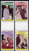St Vincent - Grenadines 1987 Ruby Wedding 4 values in se-tenant gutter pairs (folded through gutter) unmounted mint SG 536-39