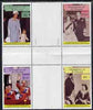 St Vincent - Grenadines 1987 Ruby Wedding 4 values in se-tenant cross-gutter block (folded through gutters) unmounted mint SG 536-39