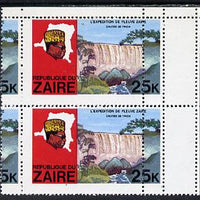 Zaire 1979 River Expedition 25k Inzia Falls pair with double perfs (extra row of vert perfs 7mm away, extra horiz perfs are virtually coincidental) unmounted mint (as SG 958)*