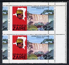 Zaire 1979 River Expedition 25k Inzia Falls pair with double perfs (extra row of vert perfs 7mm away, extra horiz perfs are virtually coincidental) unmounted mint (as SG 958)*
