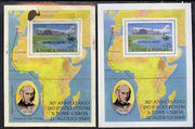 St Thomas & Prince Islands 1979 Rowland Hill (Dakota DC-3) Printer's paste-up on card for m/sheet similar to issued sheet but inscriptions under plane and around Portrait are different, sl soiking but probably unique, plus issued m/s