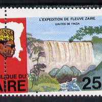 Zaire 1979 River Expedition 25k Inzia Falls with vert perfs misplaced 12mm unmounted mint (as SG 958)*