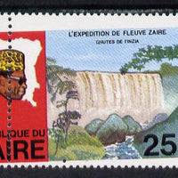 Zaire 1979 River Expedition 25k Inzia Falls with vert perfs misplaced 12mm unmounted mint (as SG 958)*