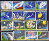 Haiti 1970 Apollo 12 Moon Mission imperf set of 16 fine cto used from limited printing