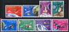 Haiti 1969 Apollo 7 & 8 Space Flights perf set of 8 fine cto used