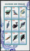 Rwanda 2009 Whales & Dolphins imperf sheetlet containing 9 values unmounted mint
