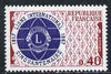 France 1967 50th Anniversary of Lions International unmounted mint, SG 1766