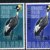Uganda 1965 International Trade Fair (Crowned Crane) set of 2 unmounted mint, SG 111-12*