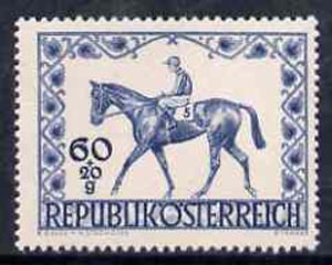 Austria 1947 Vienna Prize race Fund unmounted mint, SG 1034*