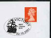 Postmark - Great Britain 2001 cover with 'Victory' illustrated cancel