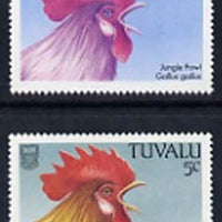 Tuvalu 1988 Red Junglefowl 5c with yellow omitted plus normal, both unmounted mint, SG 502var