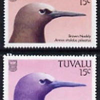 Tuvalu 1988 Common Noddy 15c with yellow omitted plus normal, both unmounted mint, SG 504var