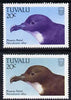 Tuvalu 1988 Phoenix Petrel 20c with yellow omitted plus normal, both unmounted mint, SG 505var