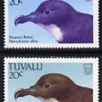 Tuvalu 1988 Phoenix Petrel 20c with yellow omitted plus normal, both unmounted mint, SG 505var