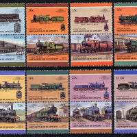St Vincent - Union Island 1987 Locomotives #6 (Leaders of the World) set of 16 opt'd SPECIMEN unmounted mint