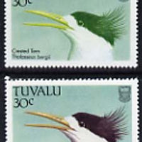 Tuvalu 1988 Crested Tern 30c with red omitted plus normal, both unmounted mint, SG 507var