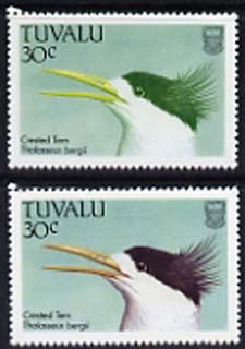 Tuvalu 1988 Crested Tern 30c with red omitted plus normal, both unmounted mint, SG 507var