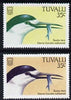 Tuvalu 1988 Sooty Tern 35c with red omitted plus normal, both unmounted mint, SG 508var