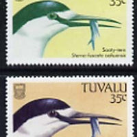 Tuvalu 1988 Sooty Tern 35c with red omitted plus normal, both unmounted mint, SG 508var