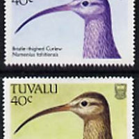 Tuvalu 1988 Bristle-Thighed Curlew 40c with yellow omitted plus normal, both unmounted mint, SG 509var