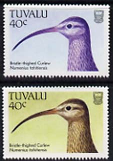 Tuvalu 1988 Bristle-Thighed Curlew 40c with yellow omitted plus normal, both unmounted mint, SG 509var