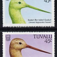 Tuvalu 1988 Bar-Tailed Godwit 45c with red omitted plus normal, both unmounted mint, SG 510var