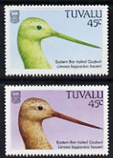 Tuvalu 1988 Bar-Tailed Godwit 45c with red omitted plus normal, both unmounted mint, SG 510var