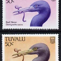 Tuvalu 1988 Eastern Reef Heron 50c with yellow omitted plus normal, both unmounted mint, SG 511var