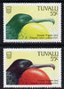 Tuvalu 1988 Great Frigate Bird 55c with red omitted plus normal, both unmounted mint, SG 512var