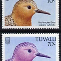 Tuvalu 1988 Sandpiper (Stint) 70c with yellow omitted plus normal, both unmounted mint, SG 514var
