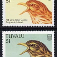 Tuvalu 1988 Long-Tailed Cuckoo $1 with blue omitted plus normal, both unmounted mint, SG 515var