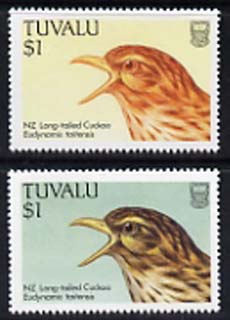 Tuvalu 1988 Long-Tailed Cuckoo $1 with blue omitted plus normal, both unmounted mint, SG 515var