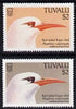 Tuvalu 1988 Red-Tailed Tropic Bird $2 with blue omitted plus normal, both unmounted mint, SG 516var