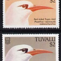 Tuvalu 1988 Red-Tailed Tropic Bird $2 with blue omitted plus normal, both unmounted mint, SG 516var