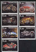 Tatarstan Republic 2000 Early Motorcycles perf set of 7 values complete unmounted mint
