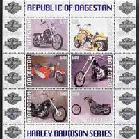 Dagestan Republic 1999 Harley Davidson Motorcycles perf sheetlet containing set of 6 values complete unmounted mint