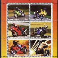 Chakasia 2001 Racing Motorcycles perf sheetlet containing set of 6 values complete unmounted mint